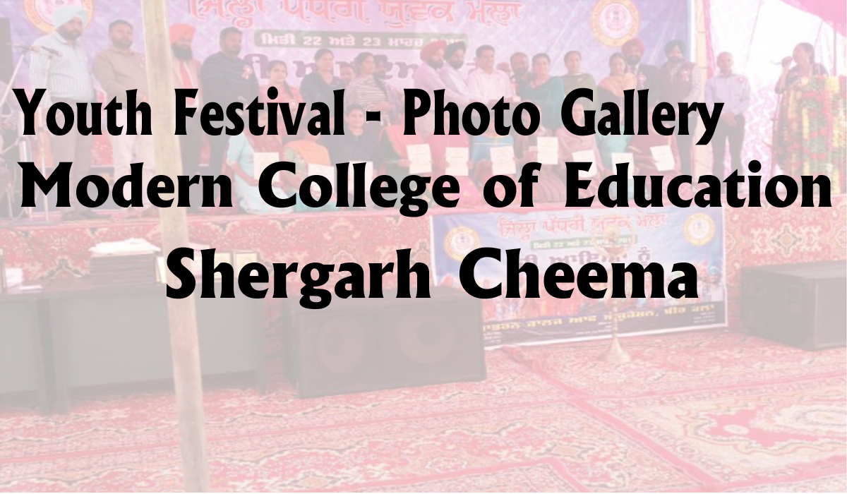 Photo Gallery